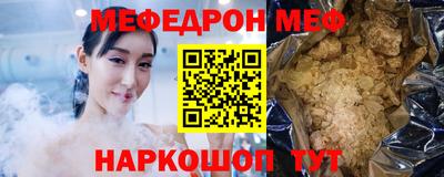PSILOCYBIN Кандалакша
