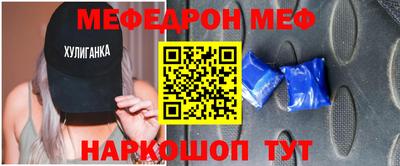 каннабис Камышлов