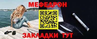 каннабис Камышлов