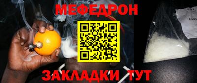 каннабис Камышлов