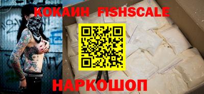 каннабис Камышлов