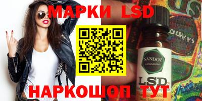 PSILOCYBIN Кандалакша