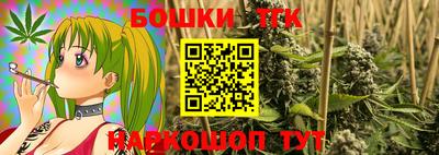 PSILOCYBIN Кандалакша