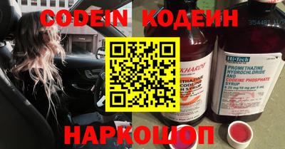 PSILOCYBIN Кандалакша