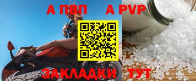 PSILOCYBIN Кандалакша