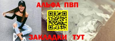 PSILOCYBIN Кандалакша