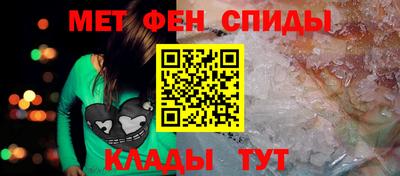 PSILOCYBIN Кандалакша