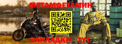 PSILOCYBIN Кандалакша