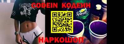 PSILOCYBIN Кандалакша