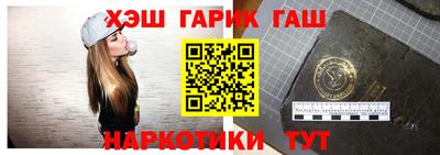 PSILOCYBIN Кандалакша