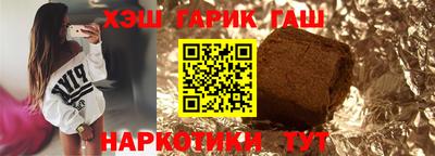 PSILOCYBIN Кандалакша